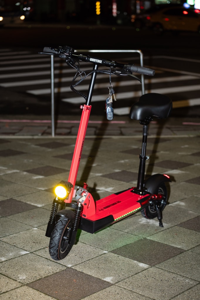 20250828-izvnr